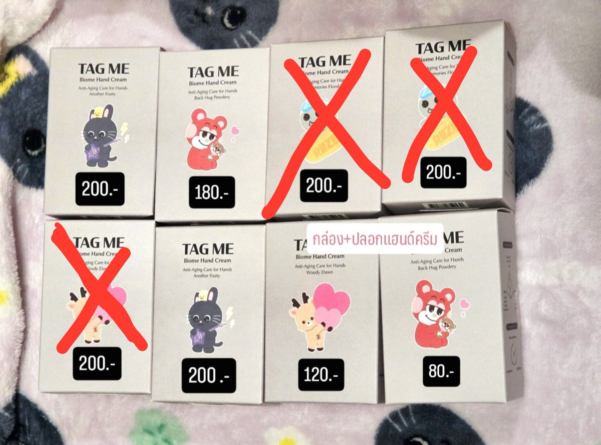 FPv_pich's tweet photo. WTS ขาย unique hand cream พร้อมการ์ด 

- ราคาตามในภาพ
- ค่าส่งเหมา 30 หรือนัดรับที่ pop up วันที่ 3 ได้ค่ะ
- ซื้อ 2 กล่องเราแถมการ์ด satur/uiq หรือ cup sleeve เวอร์ไหนก็ได้ให้ 1 ใบค่ะ

DM มาคุยก่อนได้นะคะ ถ่ายส่งให้ดูเพิ่มเติมได้ค่า

#ตลาดนัดน้องข้าว #ตลาดนัดriize https://t.co/4IXFefu9DD