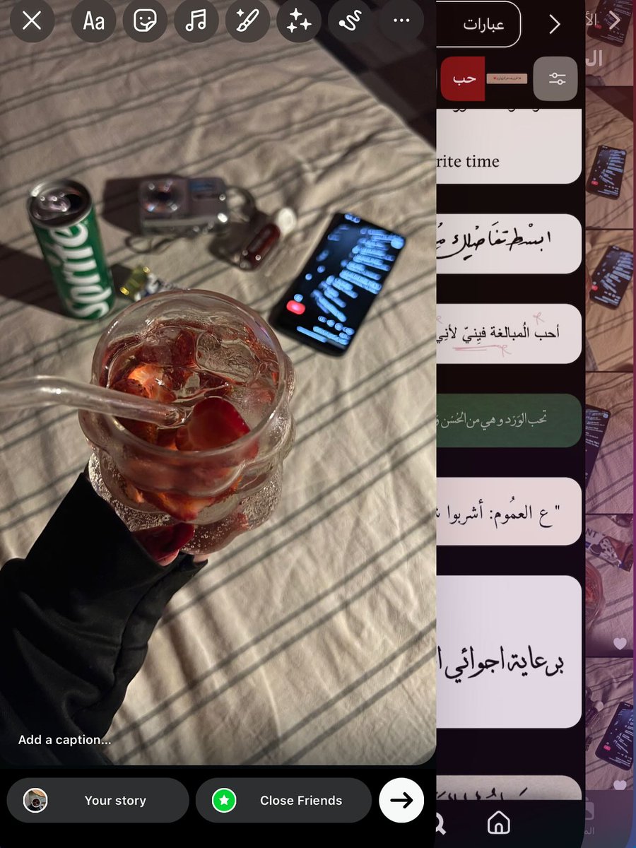 _axu76lc1's tweet photo. شاركونا تصوريكم للقهوة🌟
#followforfollowback 
#coffee 
#exploremore The 
#fypシ #instamood https://t.co/zTGihawJjn