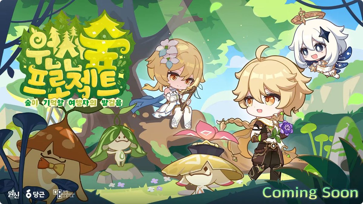 原神　グッズ　まとめ売り（画像、計12ページあります） 原神グッズ販売情報 Genshin (@Genshin_goods) / Posts / X