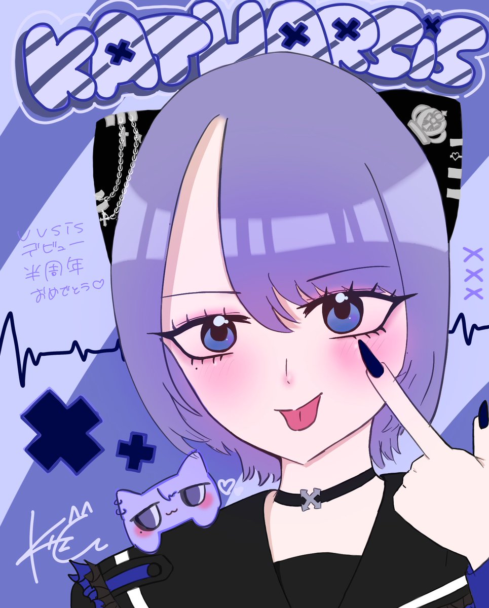 znyamr's tweet photo. 心臓蜂の巣でぶち抜いて!♡
#キズにゃのキズ痕 https://t.co/RhGpCCUUg9