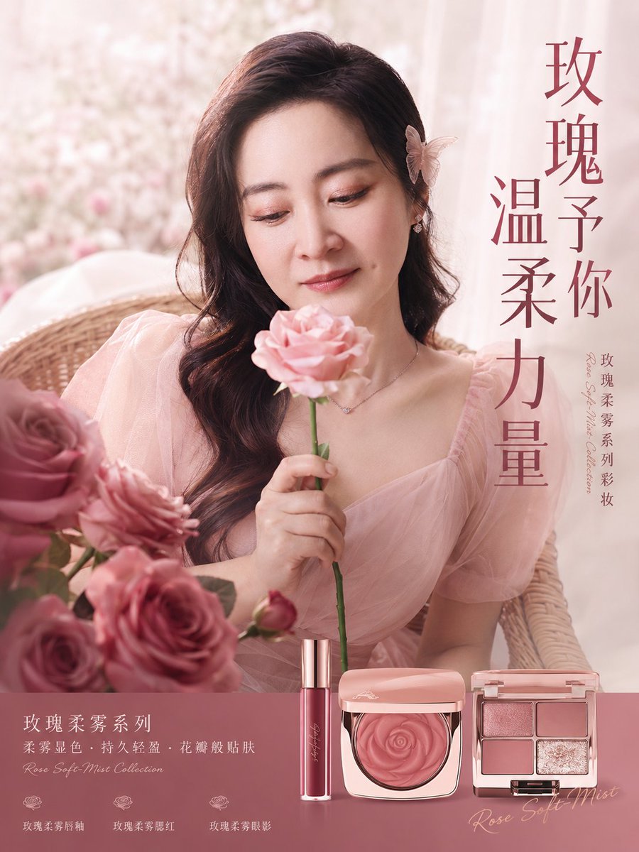 小小东 tweet media