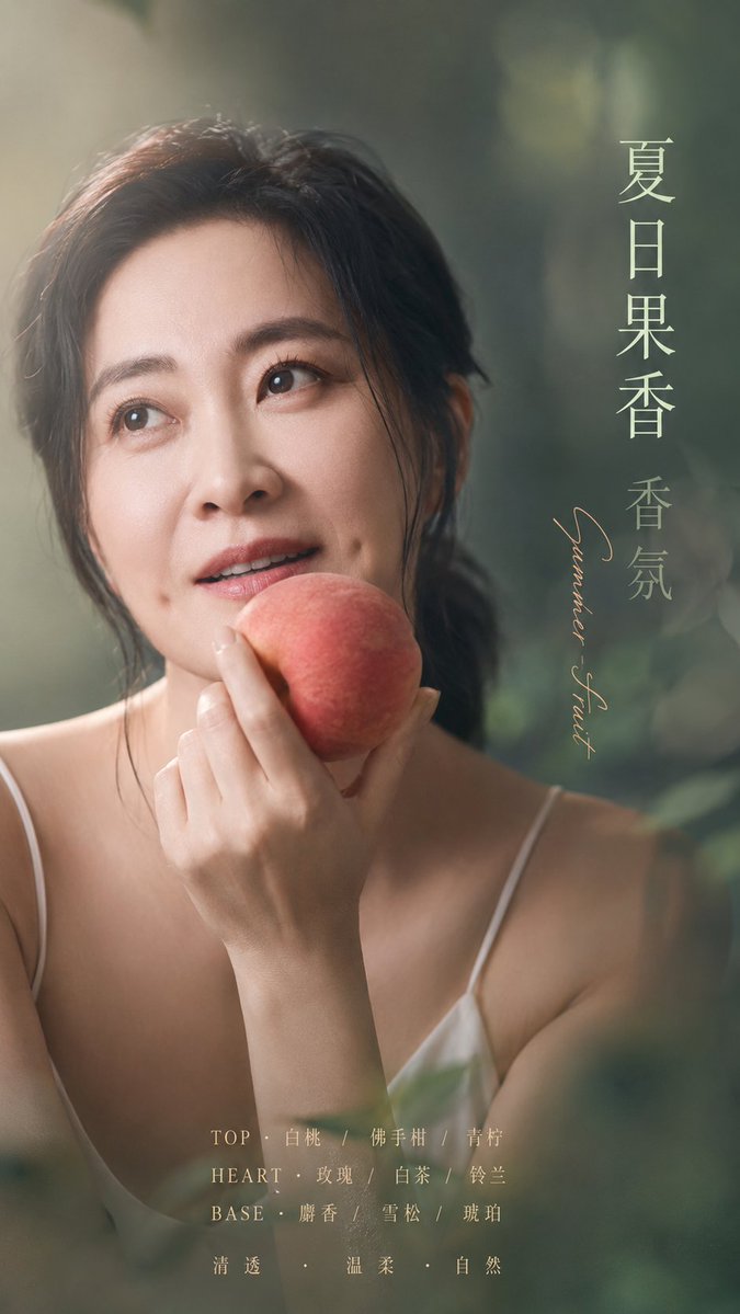 小小东 tweet media