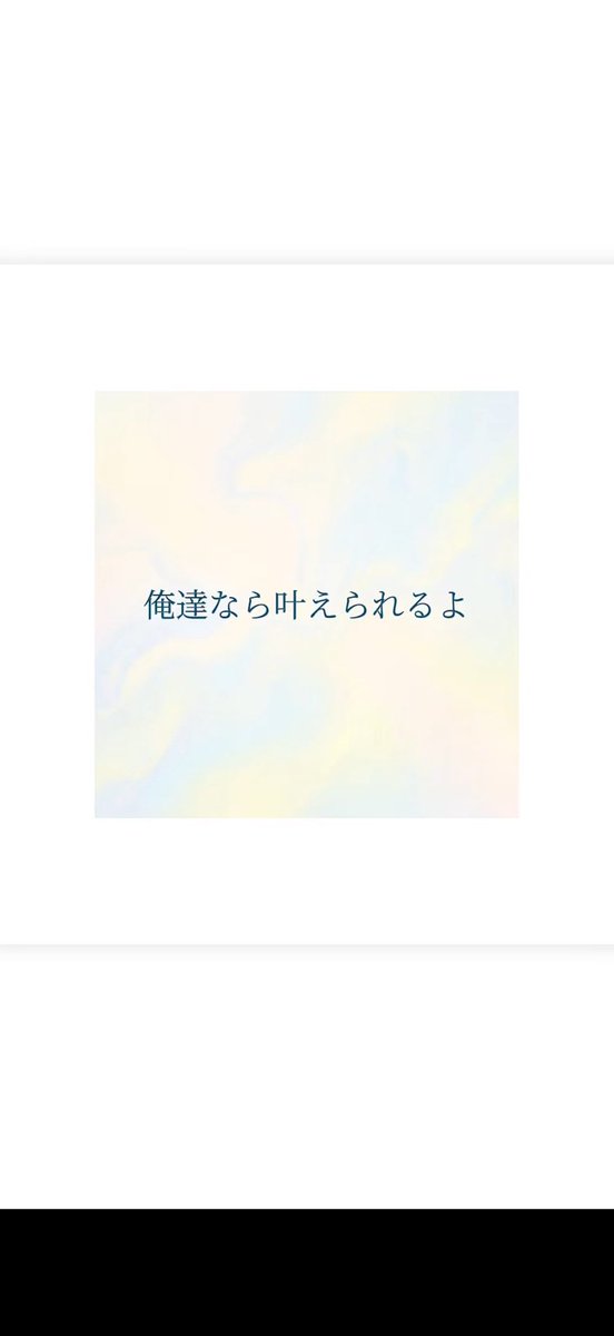 u1023's tweet photo. 息子ですね🙂‍↕️ https://t.co/S9W04UVYaq