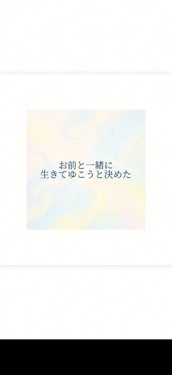 u1023's tweet photo. 息子ですね🙂‍↕️ https://t.co/S9W04UVYaq