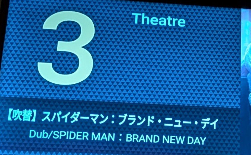 mlwy35's tweet photo. 🕸 https://t.co/eZetbkR1vj