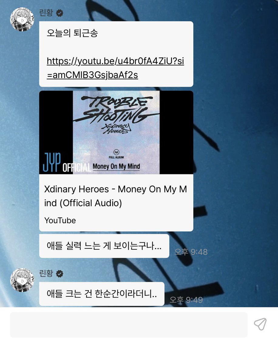 cloooooverH's tweet photo. 황린샘 # 감동 https://t.co/56cs4N7ULU