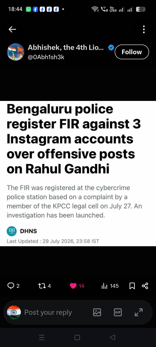 anilvrm9's tweet photo. @RoshanKrRaii @narendramodi See this gyaanpelu 😂 https://t.co/EV7vjjQyBo