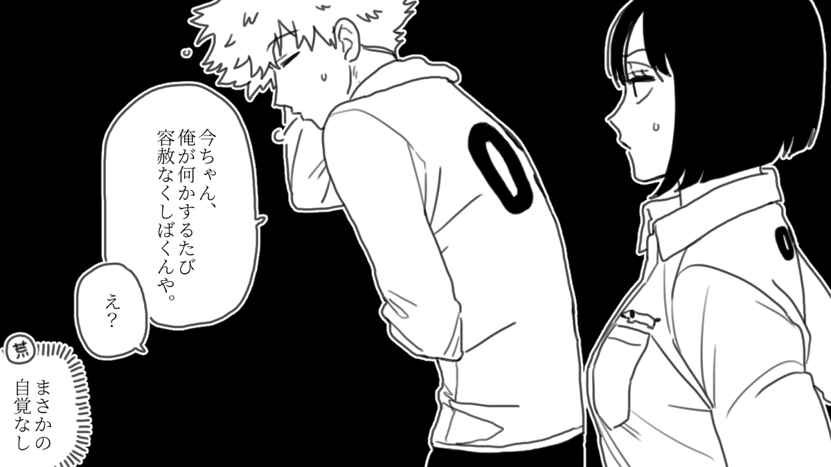 oru_2ji's tweet photo. 弟もちのお姉さん https://t.co/EKUiROVToR