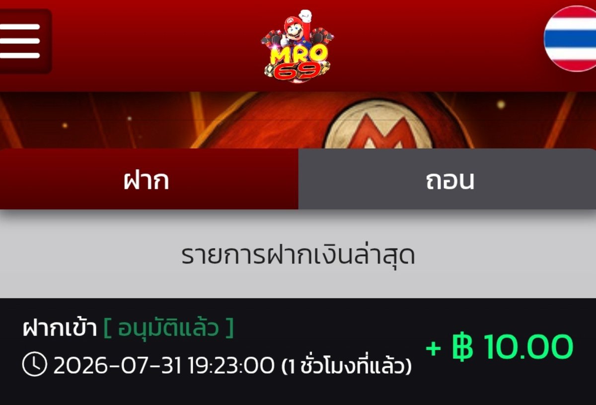 TomtomKanoy's tweet photo. #Mro69🍄

ยังเกิดอยู่
10บาทสุดท้าย
ไปตาม:https://t.co/7ZE7L2UZiD https://t.co/mkccInykzU