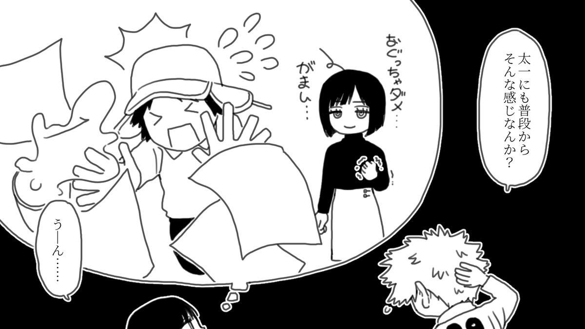 oru_2ji's tweet photo. 弟もちのお姉さん https://t.co/EKUiROVToR