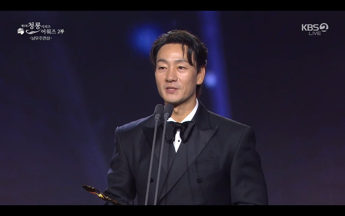 infodrakor_id's tweet photo. #BlueDragonSeriesAwards2026 🏆 

#ParkHaeSoo (The Scarecrow) memenangkan Best Actor 

Chukkae Kang Tae Joo 🥹🥹😍 https://t.co/MVDIfedTiU