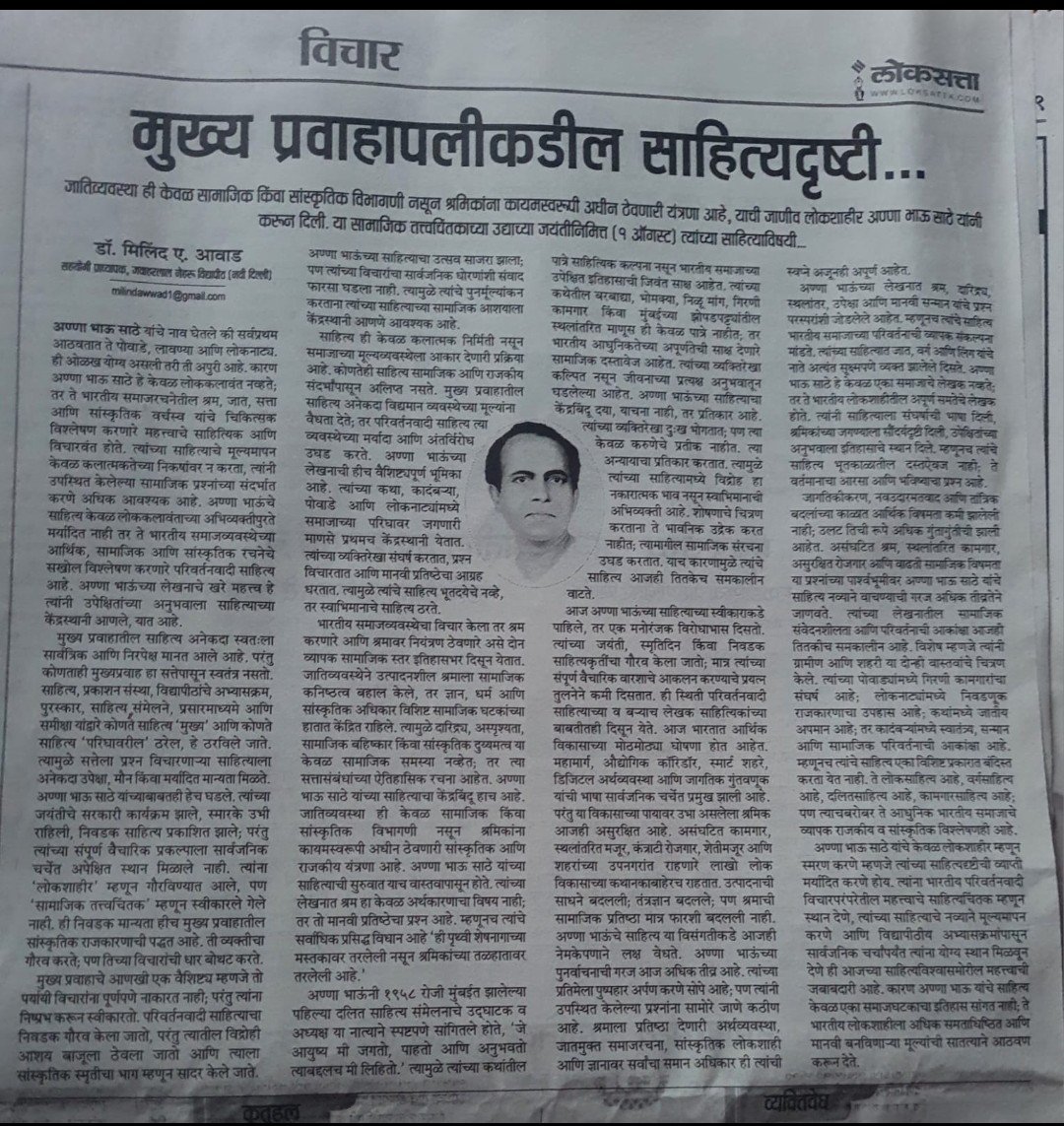 drravikhadase's tweet photo. https://t.co/l4OE5CGhV1