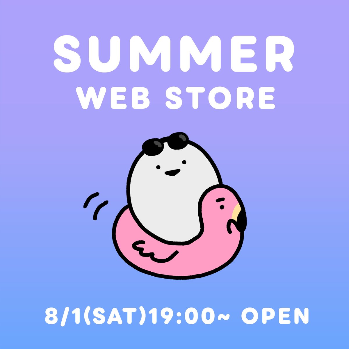 baspis_snt's tweet photo. ＼明日から／

BOOTHにて夏の通販がOPENします🦩( ˙▽˙  )3
ぜひこの機会に覗いてみてください✨🛟

🐟販売開始
8/1(土)19:00～OPEN

🛒BOOTH
https://t.co/McXd3DLnQ6 https://t.co/z2MkMeQQ0M