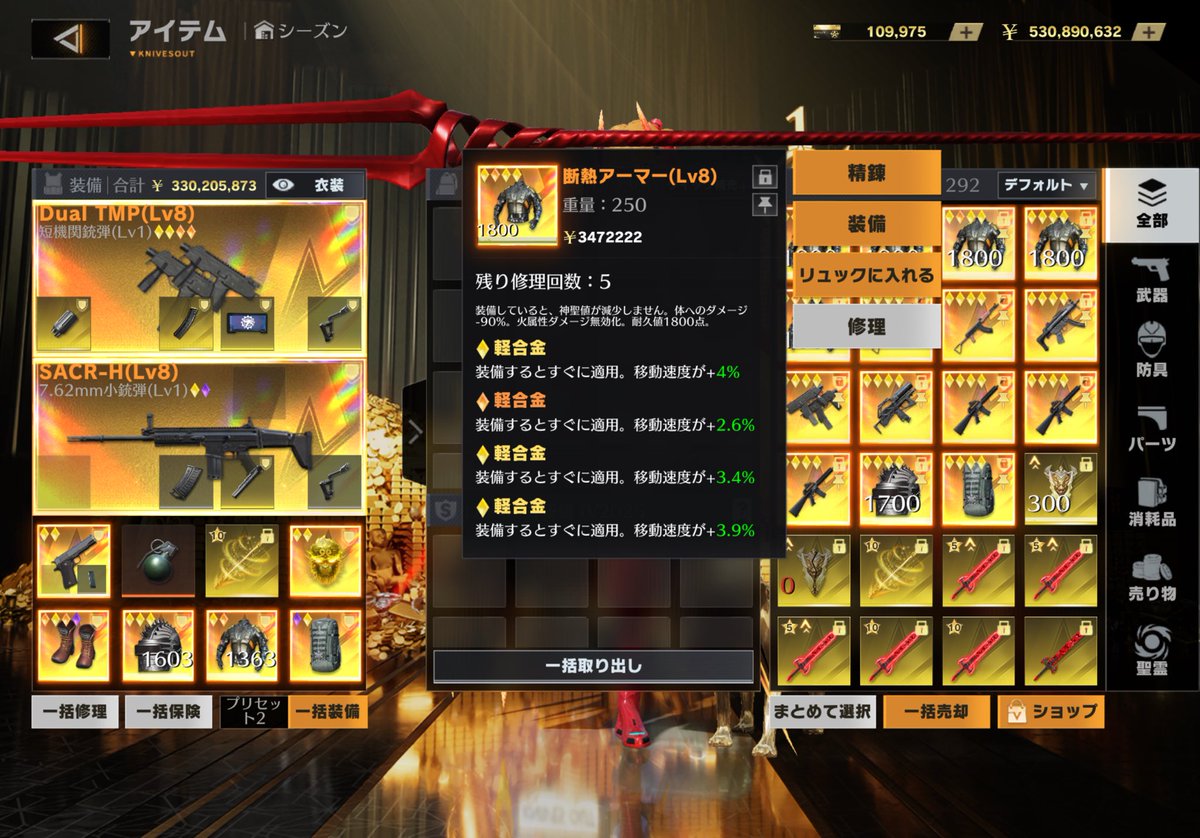 Lian__Matt's tweet photo. 1枚目3000pay
2枚目1500pay
3枚目2500pay
4枚目4000pay
高かったら言って欲しいけど🦆にはしないで
#ペニンシュラ https://t.co/ZydBH8dbnS