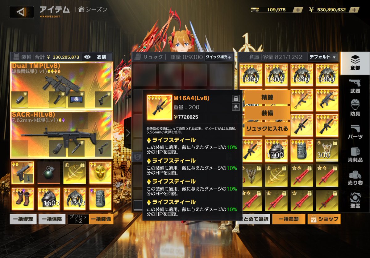 Lian__Matt's tweet photo. 1枚目3000pay
2枚目1500pay
3枚目2500pay
4枚目4000pay
高かったら言って欲しいけど🦆にはしないで
#ペニンシュラ https://t.co/ZydBH8dbnS
