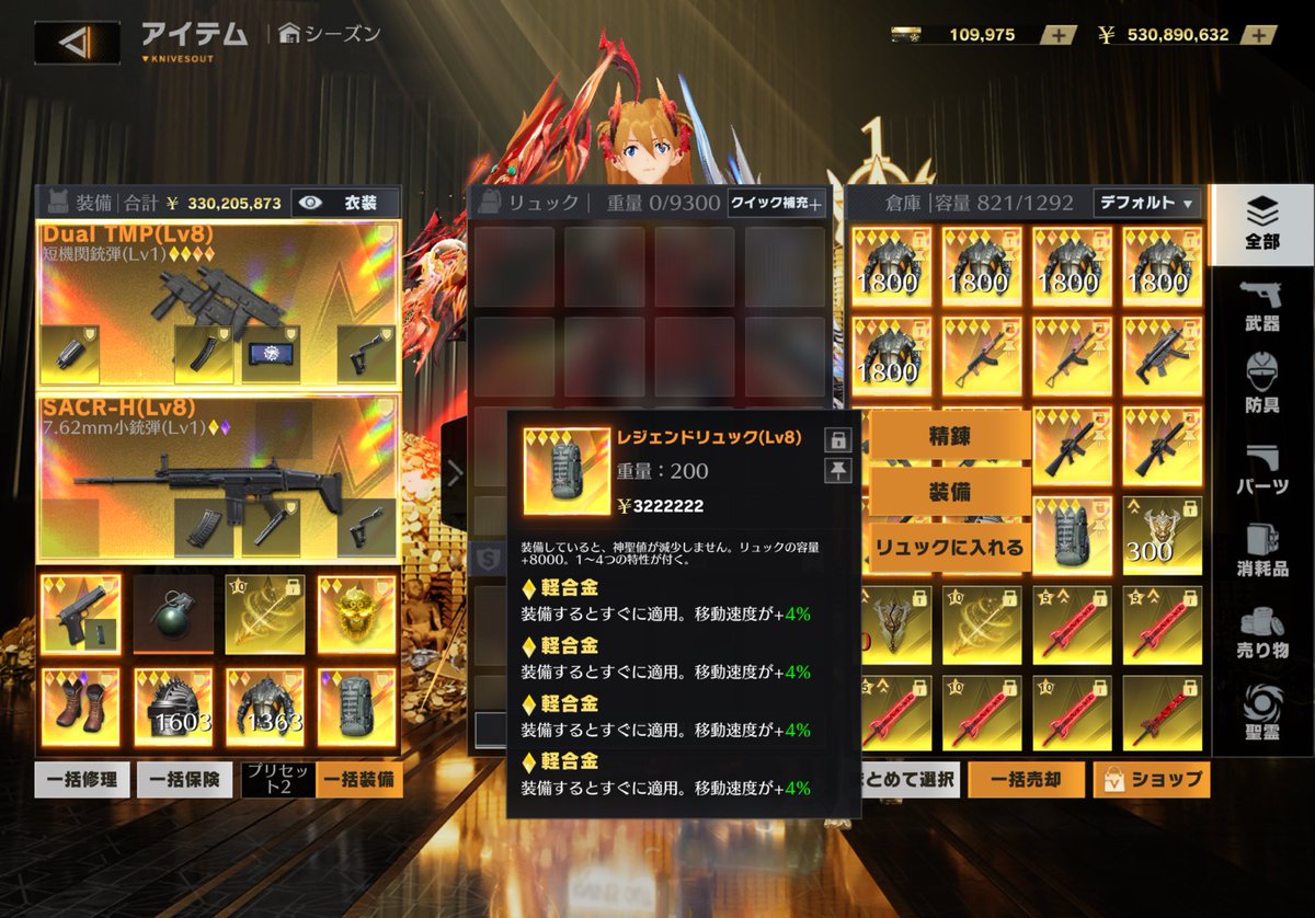 Lian__Matt's tweet photo. 1枚目3000pay
2枚目1500pay
3枚目2500pay
4枚目4000pay
高かったら言って欲しいけど🦆にはしないで
#ペニンシュラ https://t.co/ZydBH8dbnS