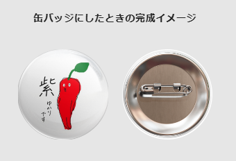 紫 tweet media