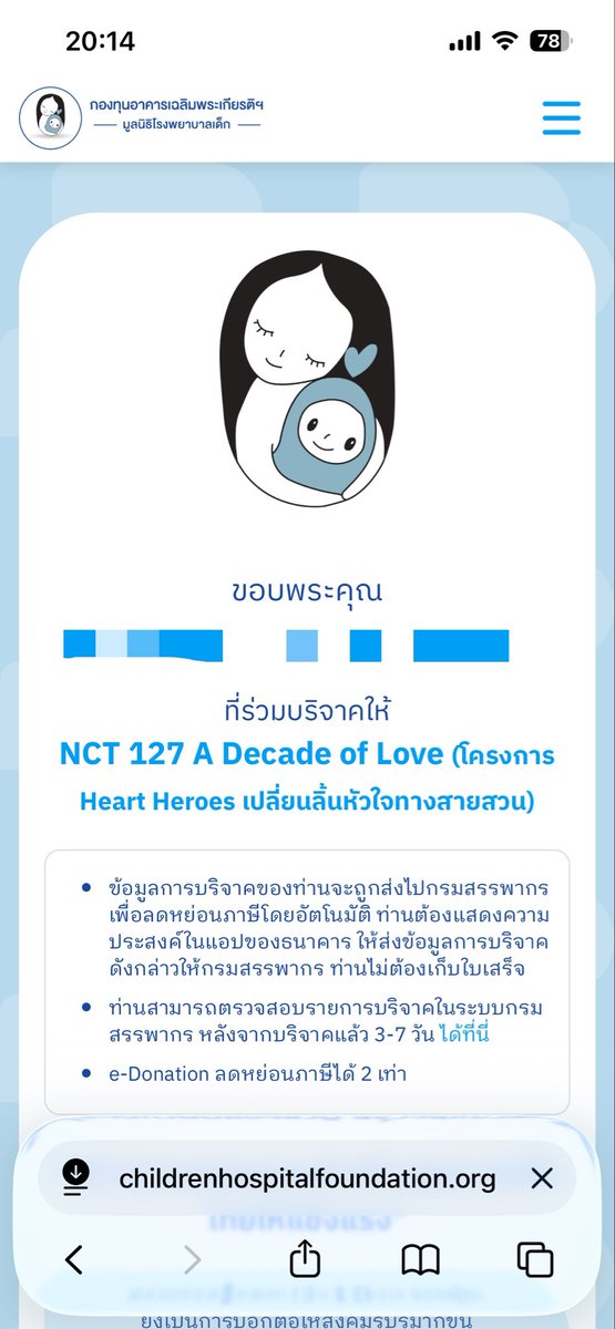 PloyDae's tweet photo. https://t.co/7hgvXDM0yf