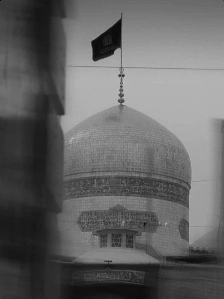 q_a_8's tweet photo. "وقَبْـرٌ بِطُـوسٍ يا لَهـا مِـنْ مُصِيبَـةٍ"..💔🏴
#استشهاد_الامام_الرضا | #رضا_جان https://t.co/Pm2Ng3Ljjp