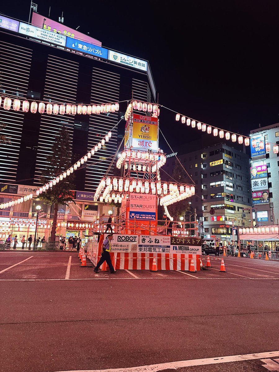 chirokanae's tweet photo. 今日も残業で、22時に恵比寿に着いたら、お祭りは終わってた😿 https://t.co/intyDR90uj