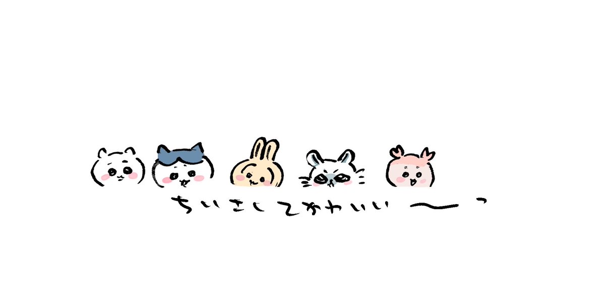 rabi5552's tweet photo. https://t.co/9aVmQgz5m4