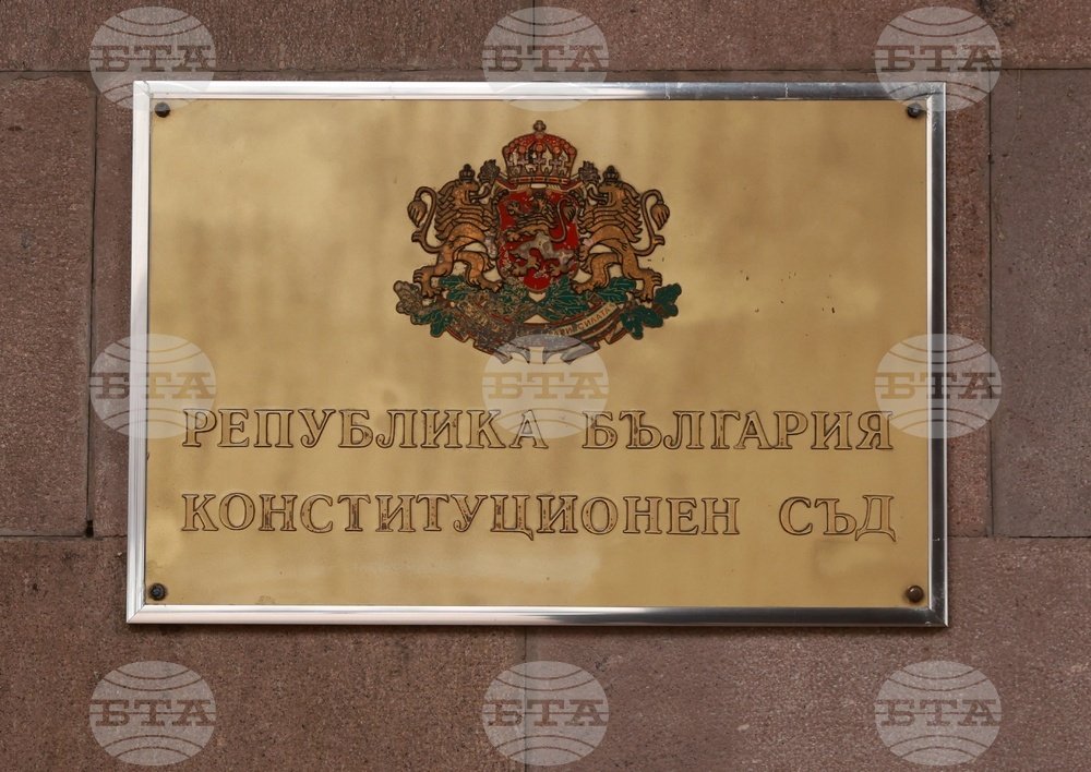 BTAnewsENG's tweet photo. #BulgarianNews
⚖️ #Constitutional Court Opens Three #Cases Following #Budget Challenges by GERB–UDF, Continue the Change.

Read more in the comments. 👇 https://t.co/vYncIcgome