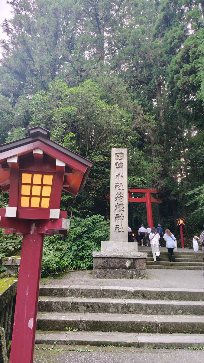 MioRockRose's tweet photo. 湖上の儀🐉 https://t.co/ecuIBRCDZi