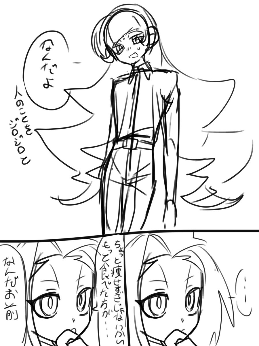 urn0oxr's tweet photo. https://t.co/8aHAUySy2S