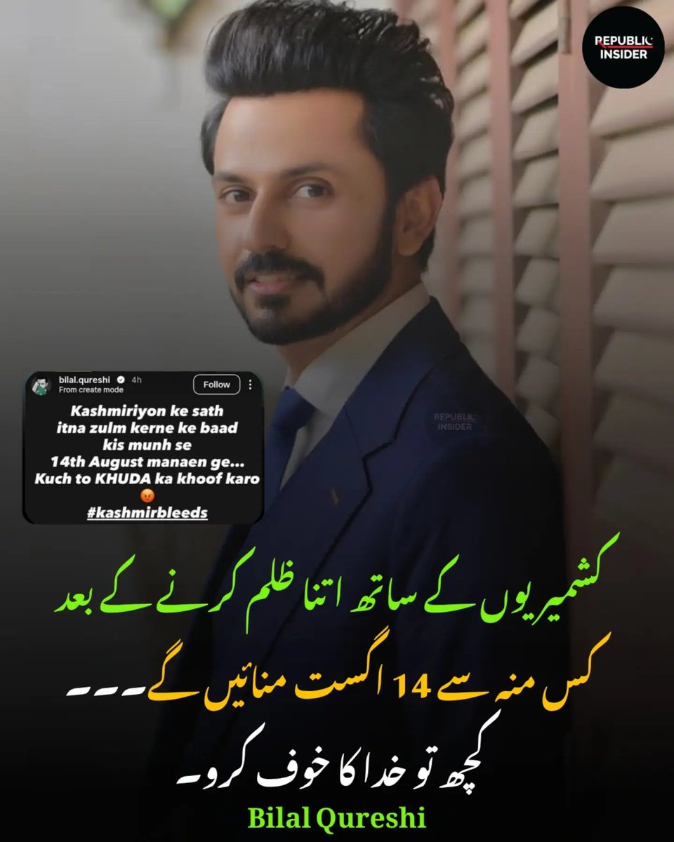 PkLeaderVoice's tweet photo. Hero for a Reason. https://t.co/6a58xJOgFQ