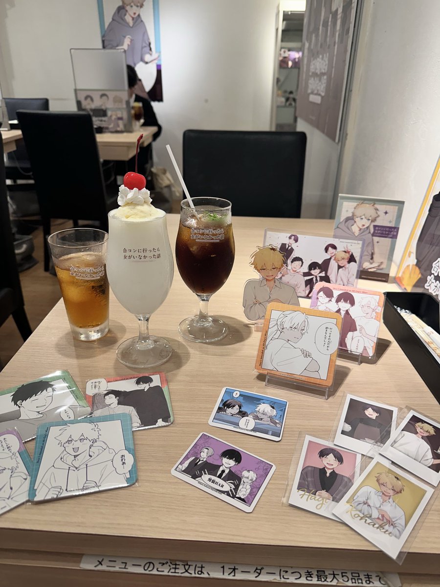fishlove15's tweet photo. 合コンカフェ思い出💝 https://t.co/WM5R4Psz14