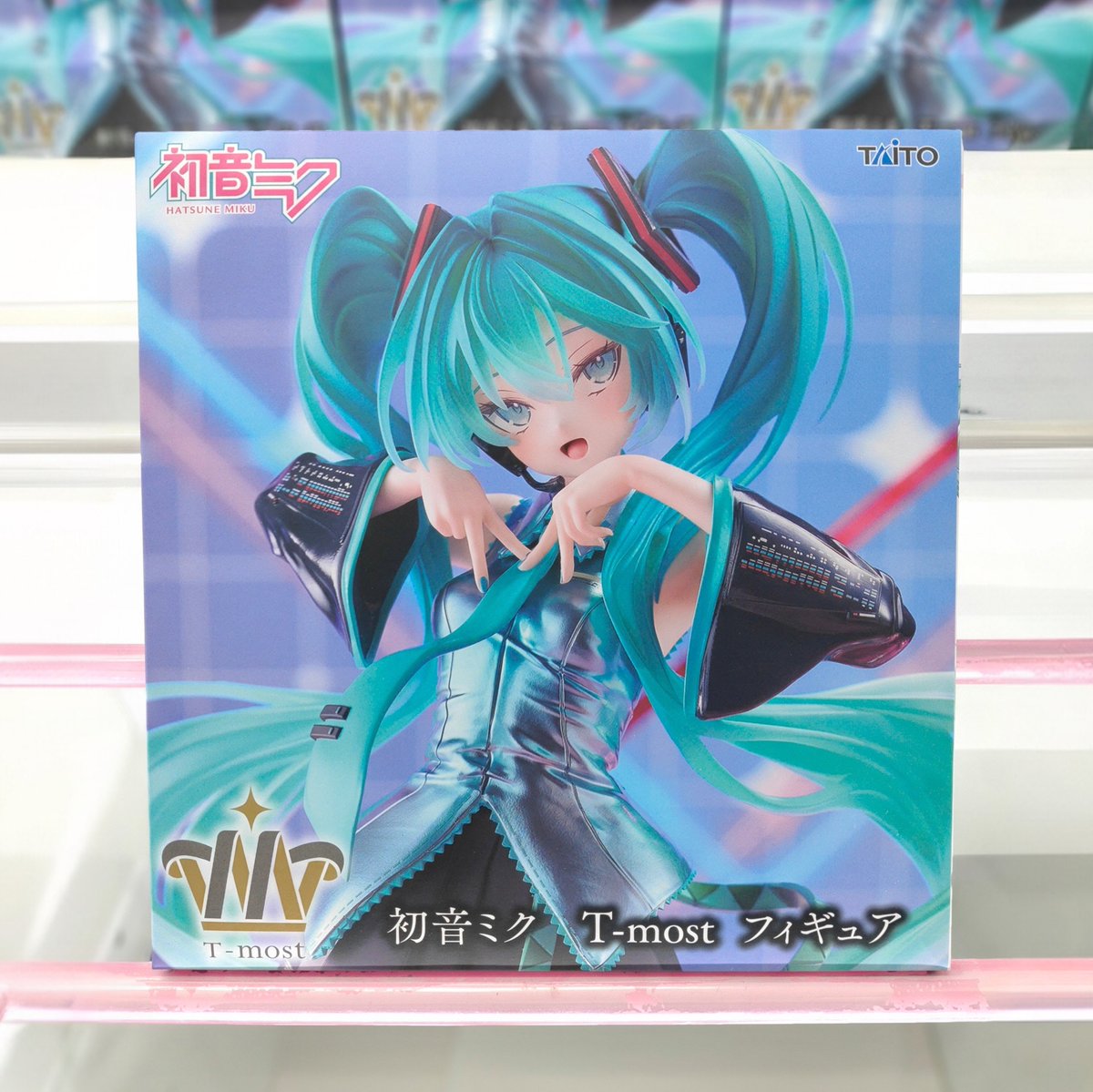 アミュージアム清水店 on X: 