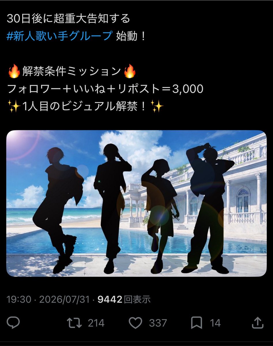 otrhk0kuma's tweet photo. @MERO__5O1 検索より失礼いたします🙇🏻‍♀️13垢よりいいねさせて頂きました！可能でしたらお返し頂けますと幸いです🙇🏻‍♀️ご検討お願いいたします🙇🏻‍♀️ https://t.co/TYUdrbICs4
