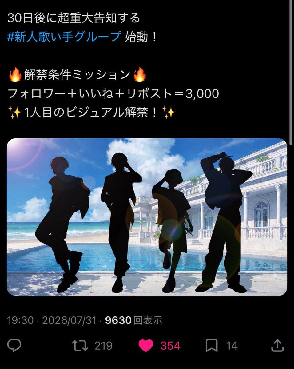 otrhk0kuma's tweet photo. @MERO__5O1 検索より失礼いたします🙇🏻‍♀️13垢よりいいねさせて頂きました！可能でしたらお返し頂けますと幸いです🙇🏻‍♀️ご検討お願いいたします🙇🏻‍♀️ https://t.co/TYUdrbICs4