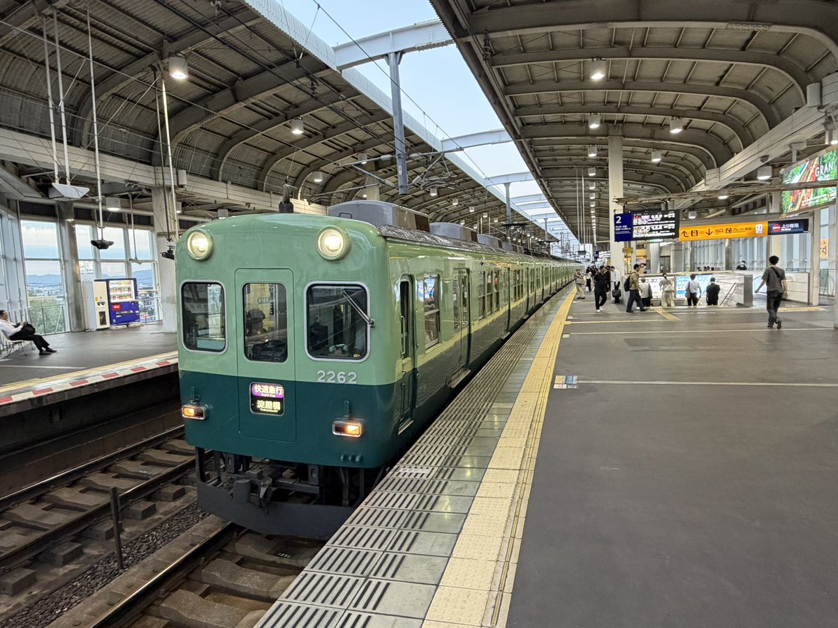 denpa_game's tweet photo. #写真４枚で７月を振り返る https://t.co/2m4xWtofza