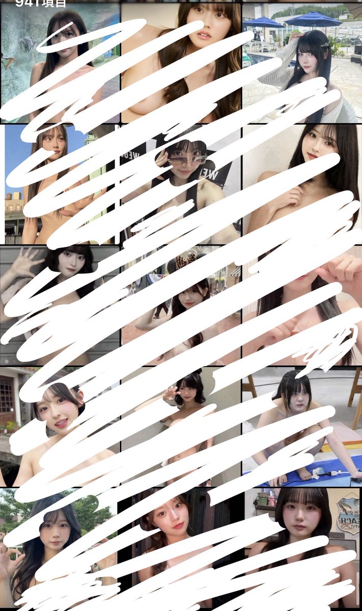 kc4zw0's tweet photo. 今日好きコラ画像沢山あるサーバーに300円で招待してます！
DMしてくれた人にランダムで画像5枚送ります！気軽にDMしてください！
 #今日好き #コラ画像 #今日好きコラ画像 https://t.co/gsfbIF5djI