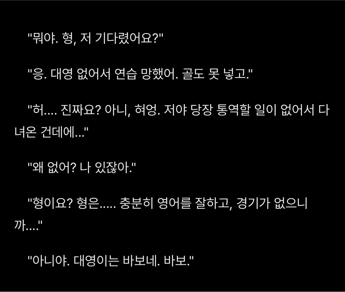 toydfromkyo's tweet photo. 유대 바이블
^_^ https://t.co/YChe17rk00