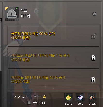 LT송 tweet media
