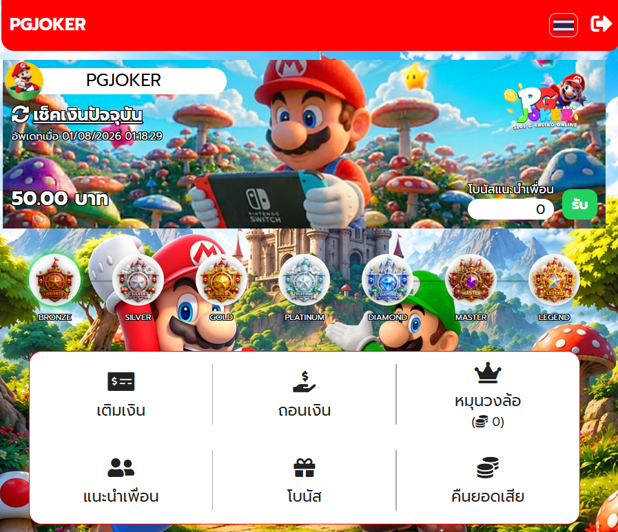 horse_8x's tweet photo. ฟรี50
อย่าลืมกดติดตาม + เปิด 🛎 แจ้งเตือน 

💰CODE : ♻️รีครบ 99+ ลงโค้ด

สมัคร : https://t.co/zTXGVjmrUg https://t.co/AQODvkE1sq