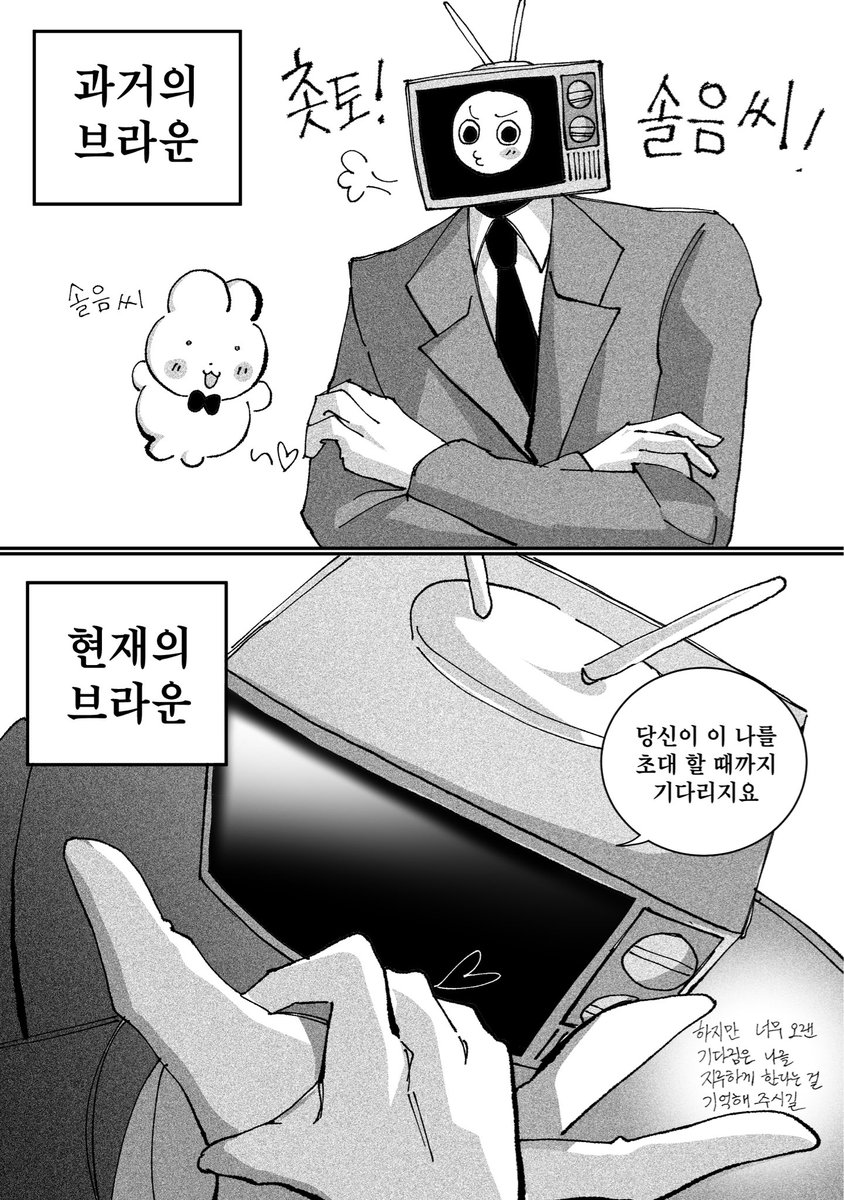 jokkachi_'s tweet photo. #괴담출근 블솔
다소 이런 느낌임 https://t.co/0VulN7h94q