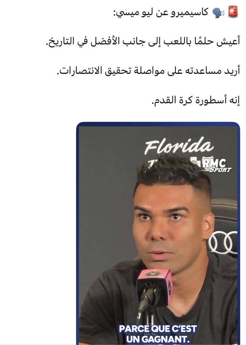 Fftt600's tweet photo. @moabdelkareem_1 https://t.co/ubww4nJE1w