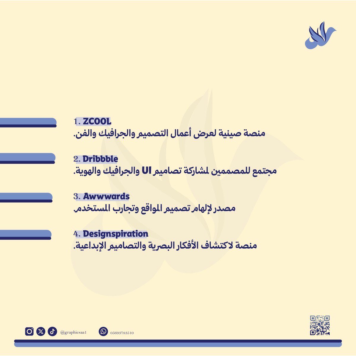graphicsaa1's tweet photo. اكتشف مصادر إلهام جديدة 🌟 

1. ZCOOL
https://t.co/Pc1gdIO6wG
 
2. Dribbble
https://t.co/85Hl7NOb23
 
3. Awwwards
https://t.co/ffB80ArA05
 
4. Designspiration
https://t.co/UZoqM1VUJu https://t.co/1SBYRSidmK