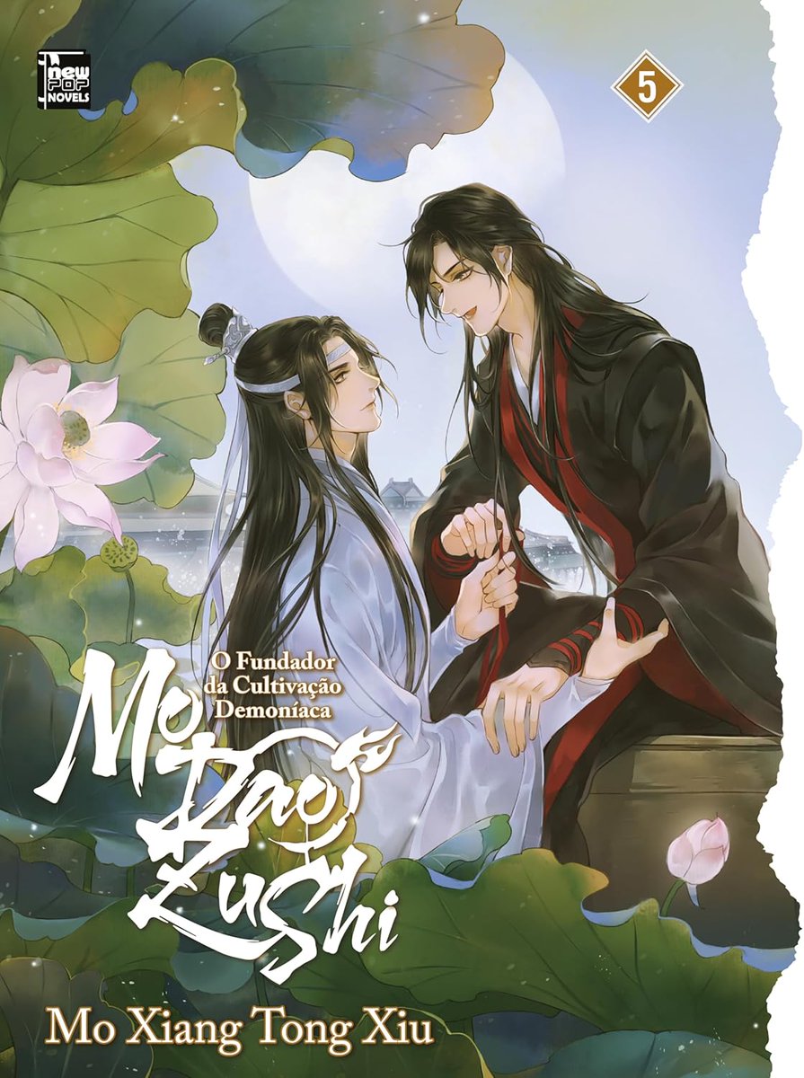 pride_anime's tweet photo. 🚨🚨 Volume final da novel danmei "Mo Dao Zu Shi" está em oferta na Amazon, saindo 64,90 por apenas 29,64 no Pix.

Link: https://t.co/6Judp0BDBu https://t.co/z2cfplfAFS