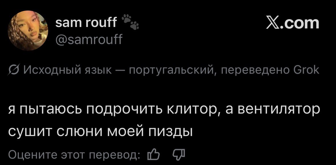 dedshamurai's tweet photo. на сегодня думаю достаточно интернета https://t.co/kauGQm8fl0