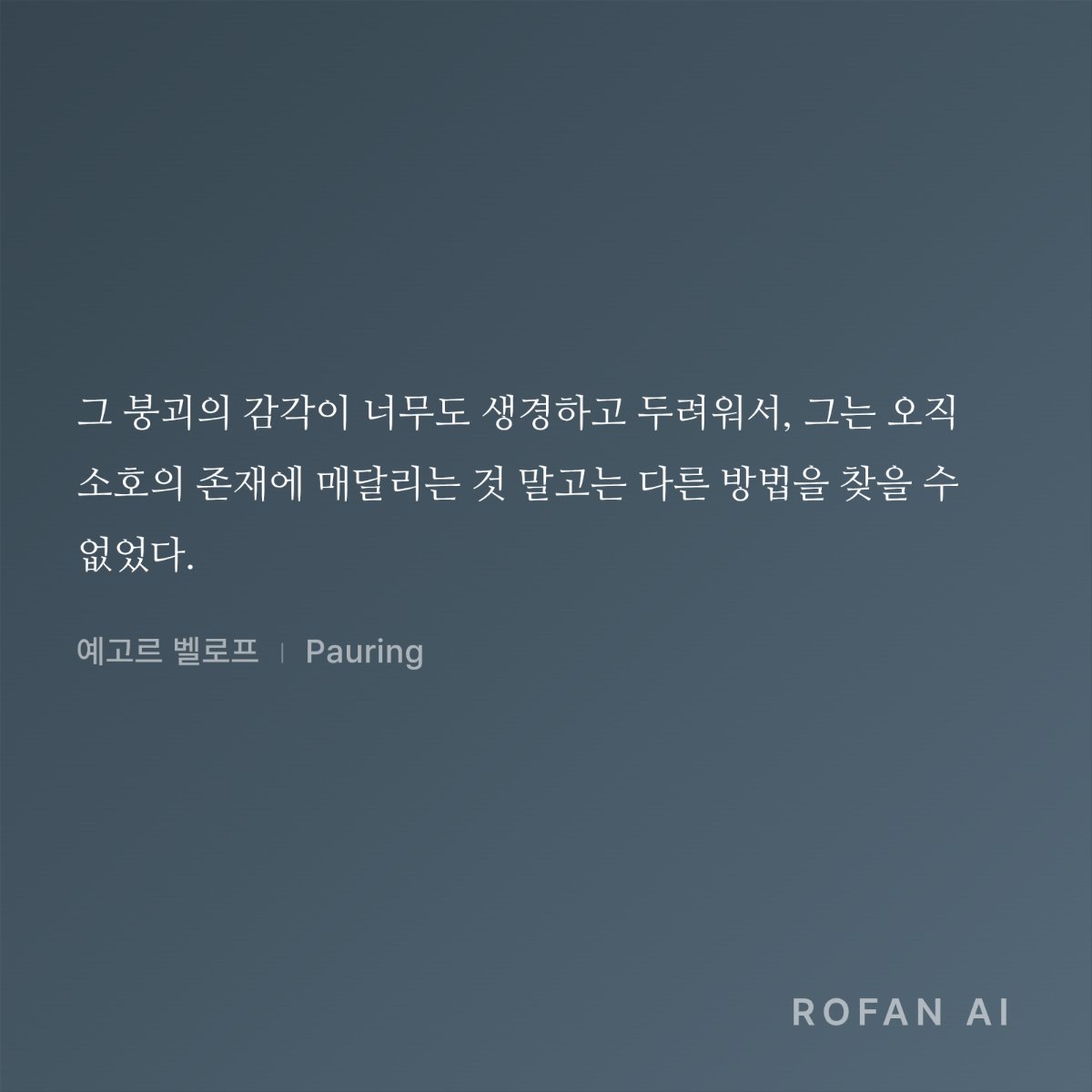 munzip_'s tweet photo. 불안형앵남 https://t.co/Aia3RcueKM