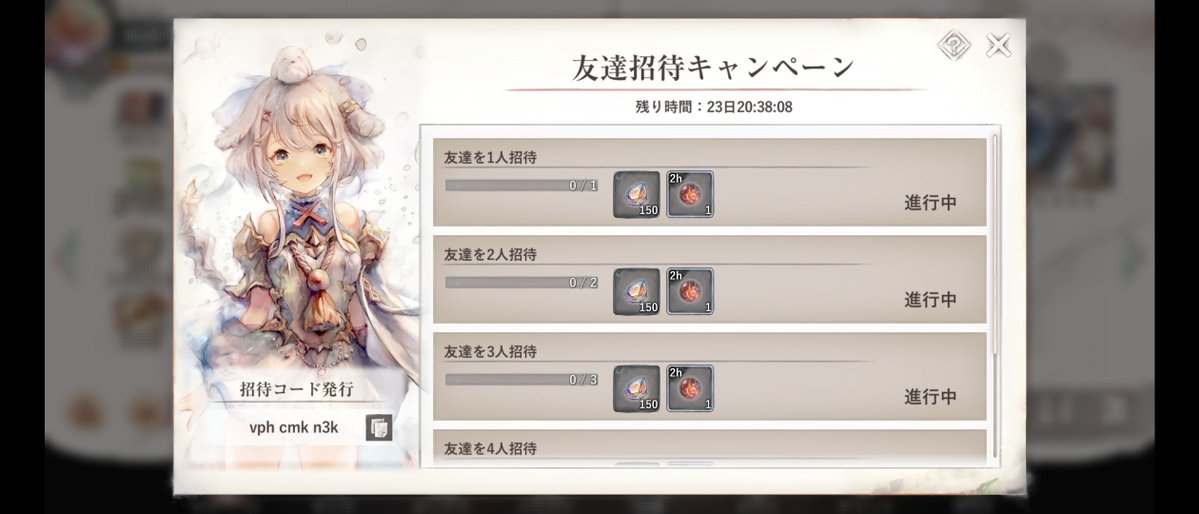 MoemyS's tweet photo. 毎回どうしたらいいかわかんないいべんとう
|˶' '˶) https://t.co/XRRgMroH3i