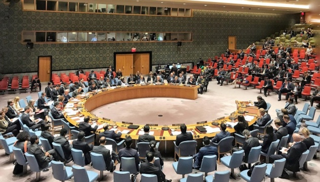 LegendsLviv's tweet photo. The Security Council held its first informal mock vote on candidates for the next UN Secretary-General, a preliminary step in the selection process.
#UN #SecurityCouncil https://t.co/B2iYFZe56a