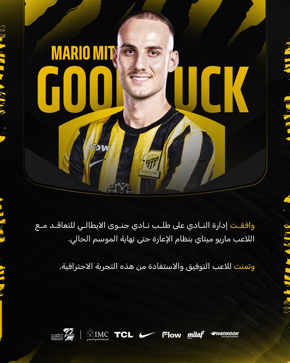 ittihad's tweet photo. 📝| النادي يوافق على إعارة اللاعب "ماريو ميتاي" https://t.co/GqWmWpBTib