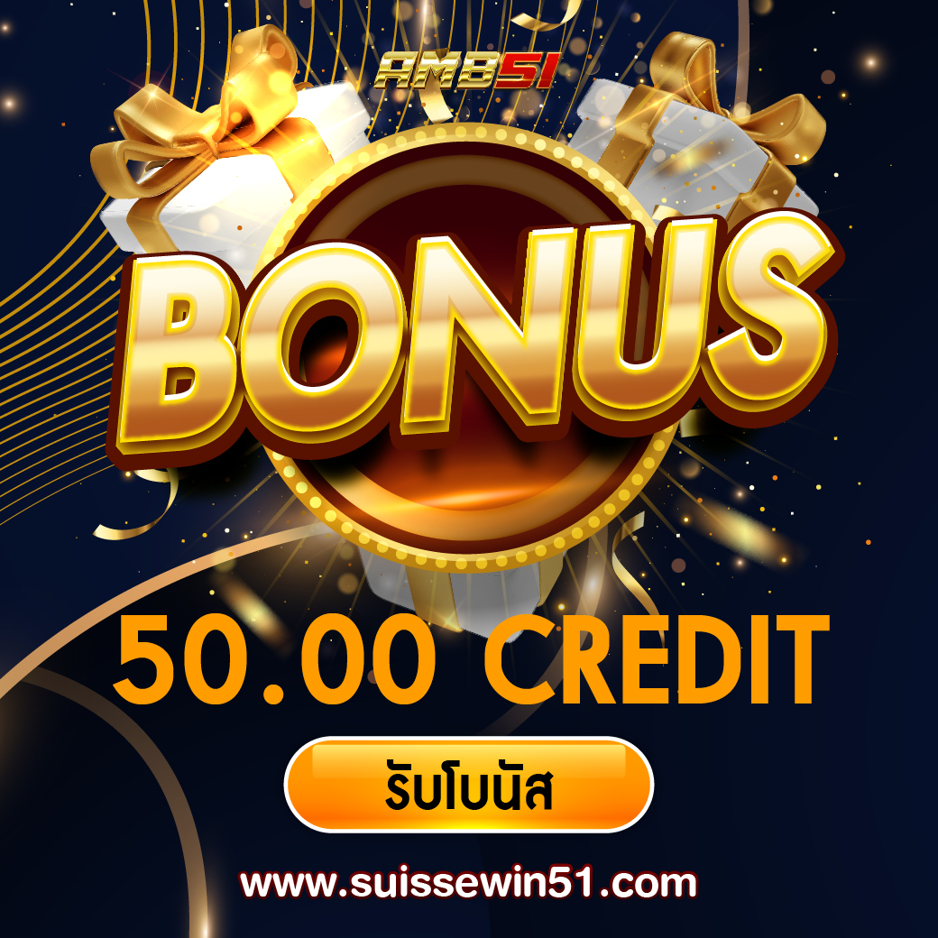 EREE233498's tweet photo. เครดิตฟรี สมาชิกใหม่

CODE : NEWUSEUPXN9K

https://t.co/WkJQsgR8lT

#เครดิตฟรี #เครดิตฟรีล่าสุด https://t.co/atYeYsBgz2