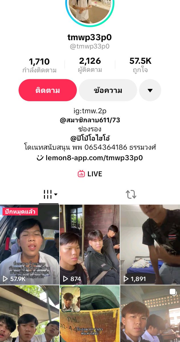 drive188's tweet photo. คลิปหลุด หนุ่มมอปลาย มีคลิปมากกว่านี้ในดิส ดูฟรี 👉https://t.co/9yvoiSuiDB #คลิปหลุด #มัธยม https://t.co/RuFU34VoWL