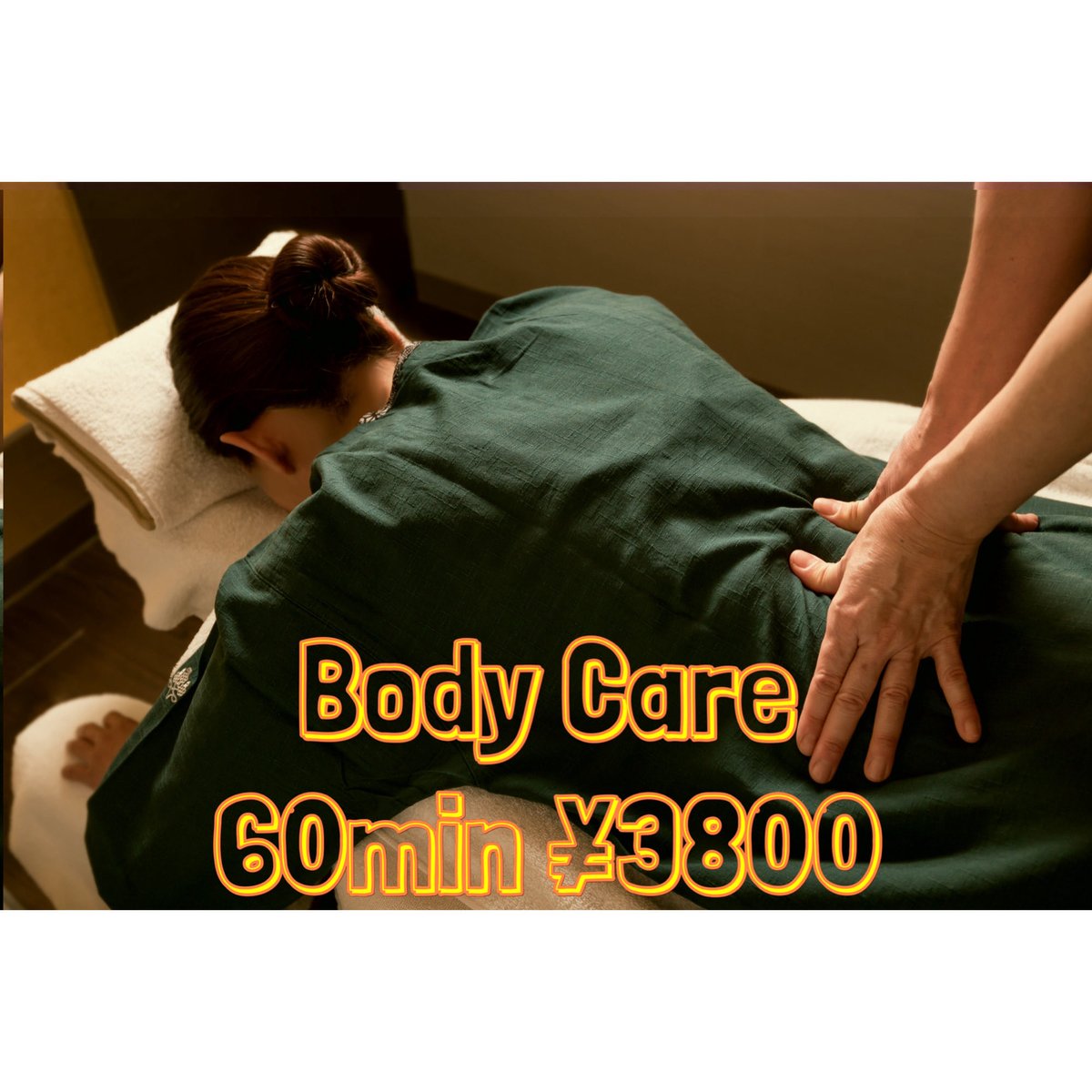 dotonboriforest's tweet photo. 皆様おはようございます♪
おすすめ定番メニューBody care。
皆様のご来店をお待ちしております。

30min¥2200
60min¥3800
90min¥5600
120min¥7300
Tax included
　　　　　　　　ドラM

#道頓堀
#なんば
#ボディーケア
#道頓堀マッサージタウン
#本格安
#24時間営業 https://t.co/Lb5boHy28v